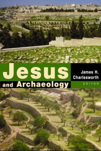 Image of Jesus and Archaeology