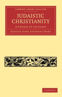 Image of Judaistic Christianity