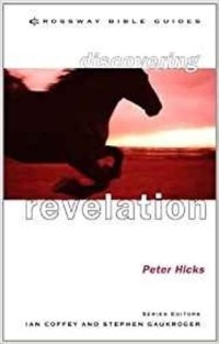 Image of Revelation: Crossway Bible