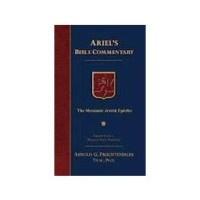 Image of The Communicator's Commentaries : James, 1, 2, Peter and Jude